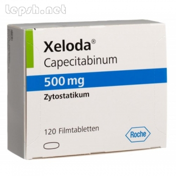 Продаю - Купить Кселода быстро и недорого можно здесь