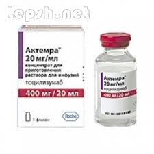 Продаю - Круглосуточная продажа Актемара400 с профессиональной поддержкой