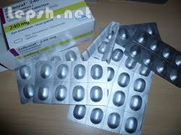 Продаю - Лекарственное средство Зельбораф оптом от производителя.