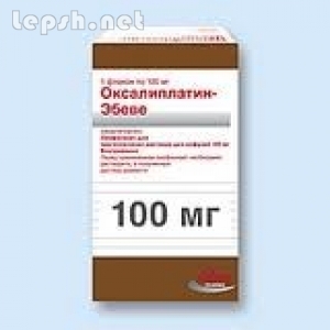 Продаю - Вам негде купить Оксалиплатин оптом?