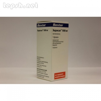 Продаю - Купить  Эндоксан 1000 мг  быстро можно здесь.