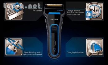 Меняю - Pritech RSM-1310 220В электрическая бритва (гарантия 12 месяцев)