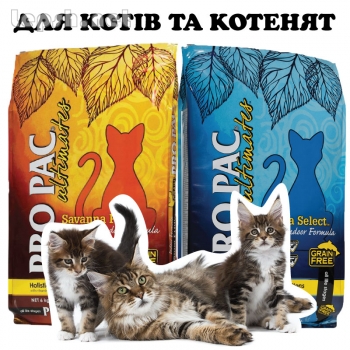 Продаю - Американский корм для собак та котів Pro Pac Ultimates