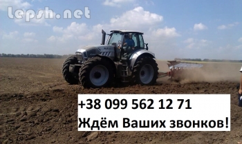 Продаю - Услуги вспашки дисковки культивации глубокорыхления Одесса.
