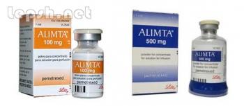Продаю - купить Алимта? Звоните сейчас