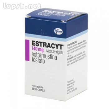Продаю - Эстрацит – препарат с доставкой домой