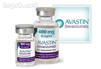 Продаю - Наши курьеры – наилучший способ покупки  Авастин 