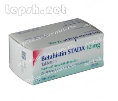 Продаю - Наши курьеры – наилучший способ покупки Бендамустин  