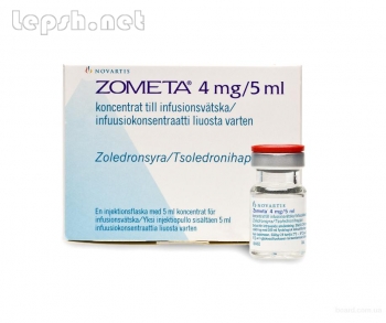 Продаю - Срочная доставка Зомета по Украине