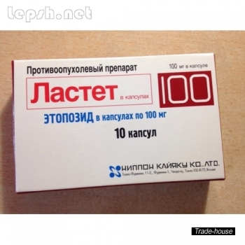 Продаю - Ластет – недорого и быстро покупайте у нас