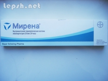 Продаю - Срочно нужен Мирена? Закажите доставку сейчас