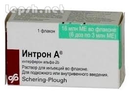 Продаю - Не можете найти Интрон -30 в соседней аптеке? 