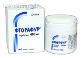 Продаю - Круглосуточная продажа Фторофур с профессиональной поддержкой