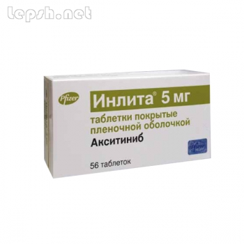 Продаю - Наши курьеры – наилучший способ покупки Инлита 