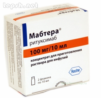 Продаю - Где купить Мабтера , не выходя из дома?