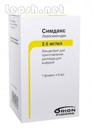 Продаю - Купить Симдакс можно недорого здесь