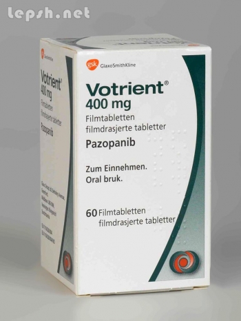 Продаю - Вотриент – препарат с доставкой домой