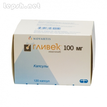 Продаю - Где купить Гливек посреди ночи?