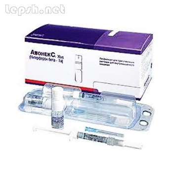 Продаю - Не можете найти Авонекс   в соседней аптеке? 