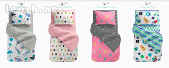 Продаю - Детское и подростковое постельное белье COSAS 