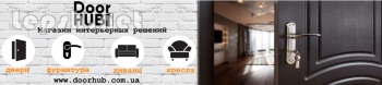 Продаю - Магазин дверей и мебели DoorHUB