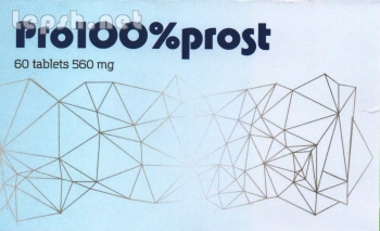 Продаю - Средство от аденомы, простатита и импотенции. Про100%прост - 100% результат!