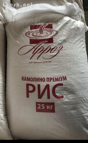 Продаю - Рис для суши aroshiki, рис камолино продам
