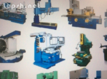 Продаю - Станок 16К20