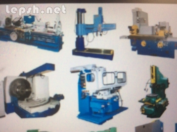 Продаю - Станок 1613