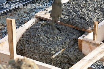 Продаю - Бетон от производителя  УкрБутБетон по лучшим ценам