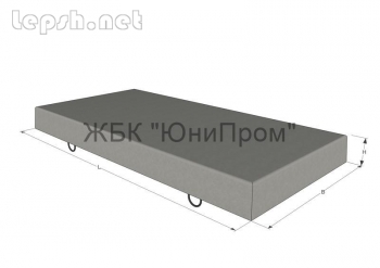 Продаю - ЖБИ Харьков, завод ЖБИ изделий в Харькове