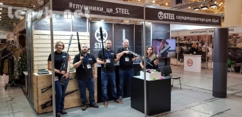 Продаю - Глушители для оружия  STEEL — все калибры и резьбы