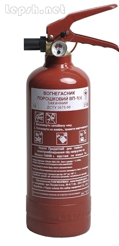 Продаю - Купить огнетушитель автомобильный, для офиса и дома. Гарантия. Вся Украина