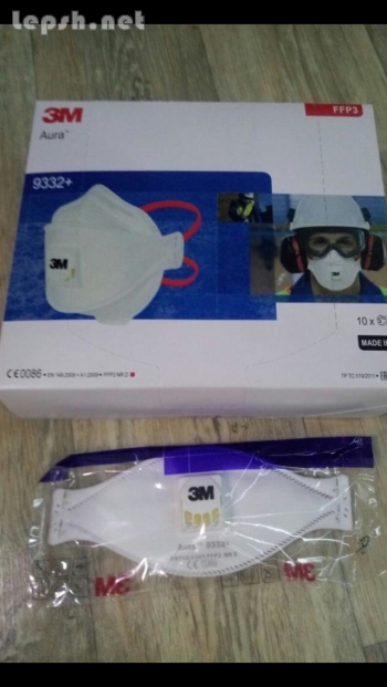 Продаю - Продам МНОГОРАЗОВЫЙ противовирусный респиратор