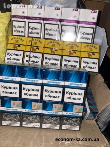 Продаю - Продажа Сигарет и Алкоголя мелк/крупн оптом