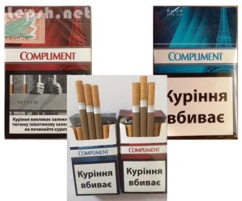 Продаю - Сигареты оптовая продажа Compliment Red, Blue Украинский акциз