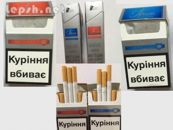Продаю - Оптовая продажа сигарет - Прима срибна (красная, синяя) Украинский акциз