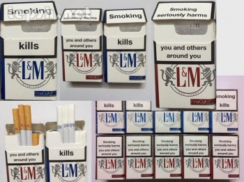 Продаю - Сигареты LM Blue, Red Duty Free выгодная стоимость