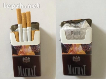 Продаю - Оптовая продажа сигарет Магнат Duty Free
