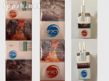 Продаю - Продажа сигарет оптом ФЭСТ КРАСНЫЙ, синий Беларуское производство