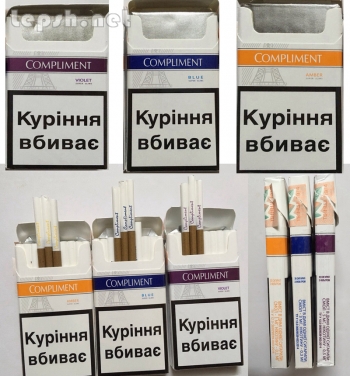Продаю - Оптовая продажа сигарет - Compliment blue 3, Amber 1, violet 5 Украинский акциз