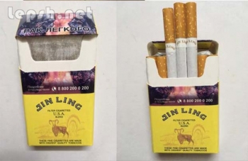 Продаю - Оптовая продажа сигарет - jin-ling (рф) duty free