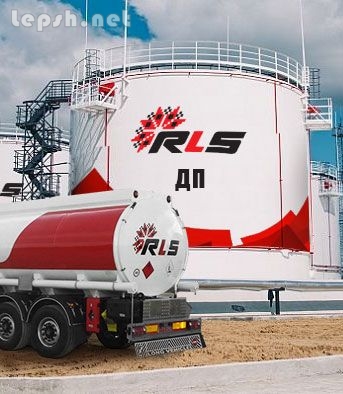 Продаю - Бензини і дизпаливо великий та малий гурт від RLS