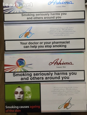 Продаю - Ashima (красная, синяя) оптом