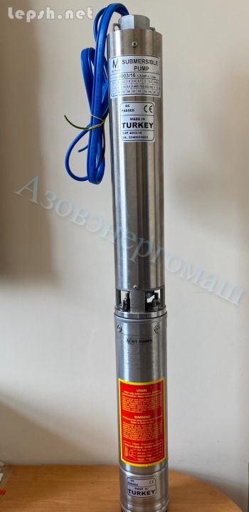 Продаю - Насосы ЭЦВ Yildizsu. Доставка по Украине