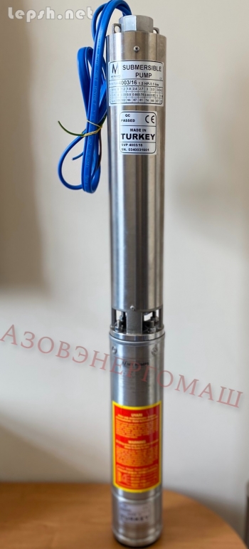 Продаю - Турецкие ЭЦВ насосы Yildizsu. Доставка по Украине