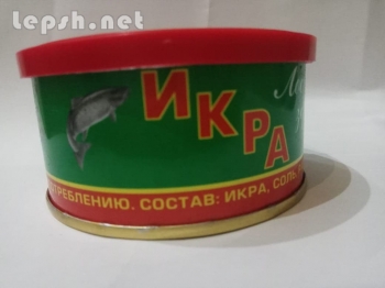 Продаю - Икра красная, натуральная кета