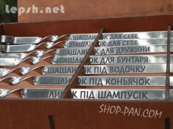 Продаю - Подарок для хорошего отдыха с любым принтом