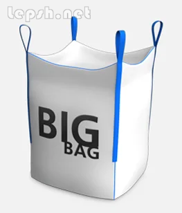 Продаю - Купить Биг-Бэг. Продам контейнеры полипропиленовые. Производство Big-Bag.net.ua