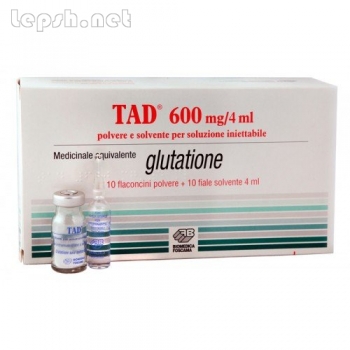 Продаю - TAD 600 (Glutatione)